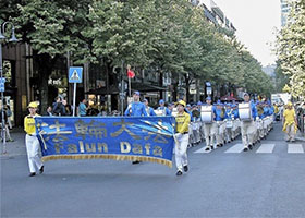 Image for article Francfort, Allemagne : « J'espère que le monde entier chérira le principe Authenticité-Bienveillance-Tolérance »
