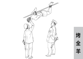 Image for article Un policier de la prison de Chishan écrit au site Internet Minghui, exposant la manière dont les gardiens torturent les pratiquants de Falun Gong à l’abri des regards