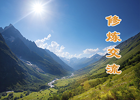 Image for article Une bataille entre le bien et le mal ?