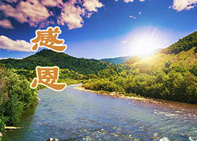 Image for article Vivre sous le régime communiste avait détruit ma santé jusqu'à ce que le Falun Dafa me sauve