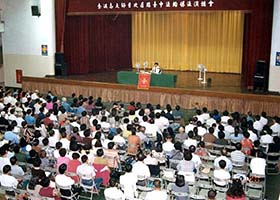 Image for article Gratitude envers Maître Li lors de la fête de Thanksgiving