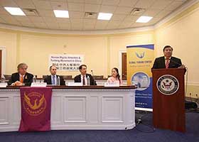 Image for article Washington, DC : Un forum au Rayburn House Office Building dénonce la brutalité du communisme