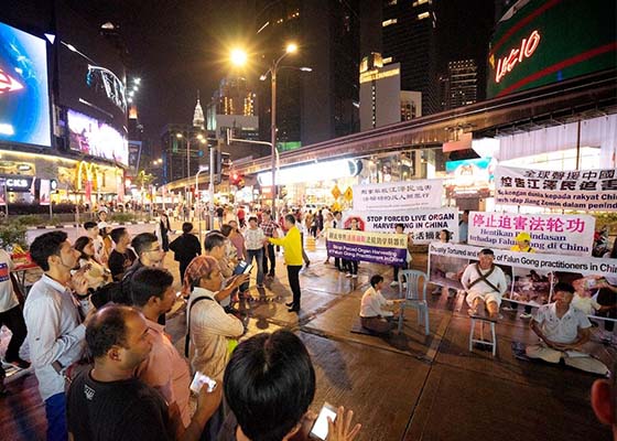 Image for article Malaisie : Exposition anti-torture à l'occasion de la Journée internationale des droits de l'homme