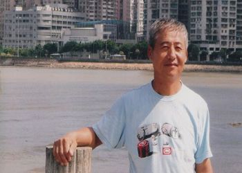 Image for article Un retraité jugé pour avoir apposé un auto-collant « Falun Dafa est bon »