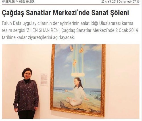 Image for article De nouveaux pratiquants déclarent que le Falun Dafa est bon et transmettent leurs vœux de Nouvel An au vénérable Maître