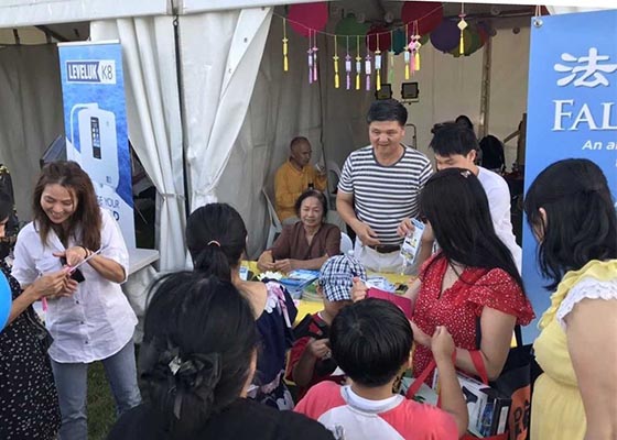 Image for article Sydney, Australie : Le peuple vietnamien souhaite une bonne fête du Nouvel An lunaire à Maître Li