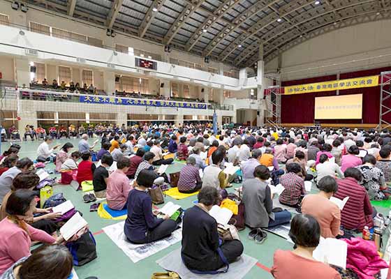 Image for article Les pratiquants du sud de Taïwan partagent leurs expériences de cultivation