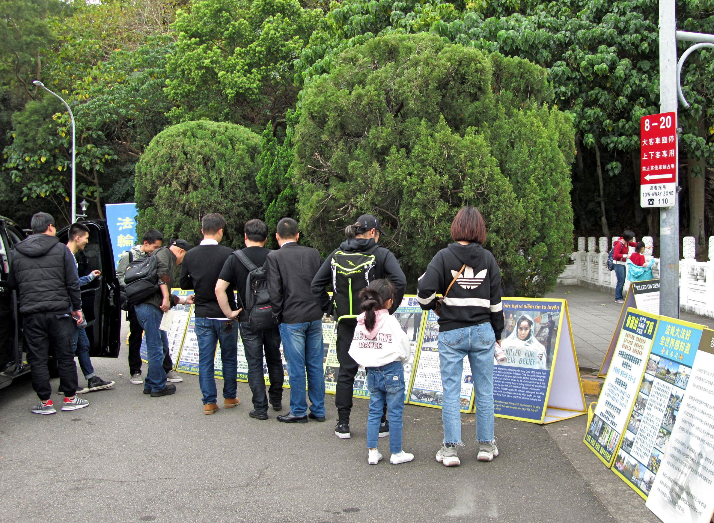 Image for article Taipei, Taïwan : Bien accueillir les touristes chinois et les sensibiliser à la persécution (3e partie)