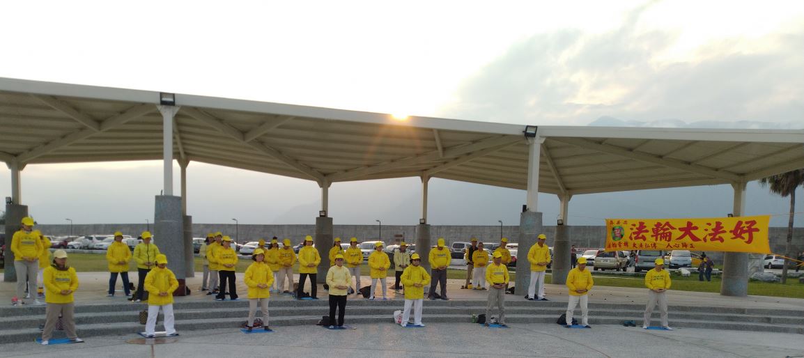 Image for article Des touristes chinois démissionnent du Parti communiste à une destination touristique populaire de Taïwan