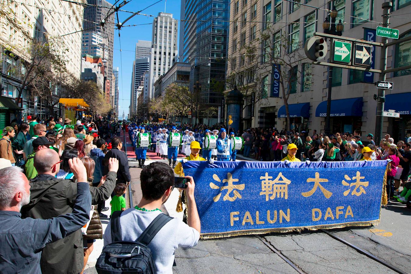 Image for article San Francisco : Le Falun Gong dans le défilé de la Saint-Patrick