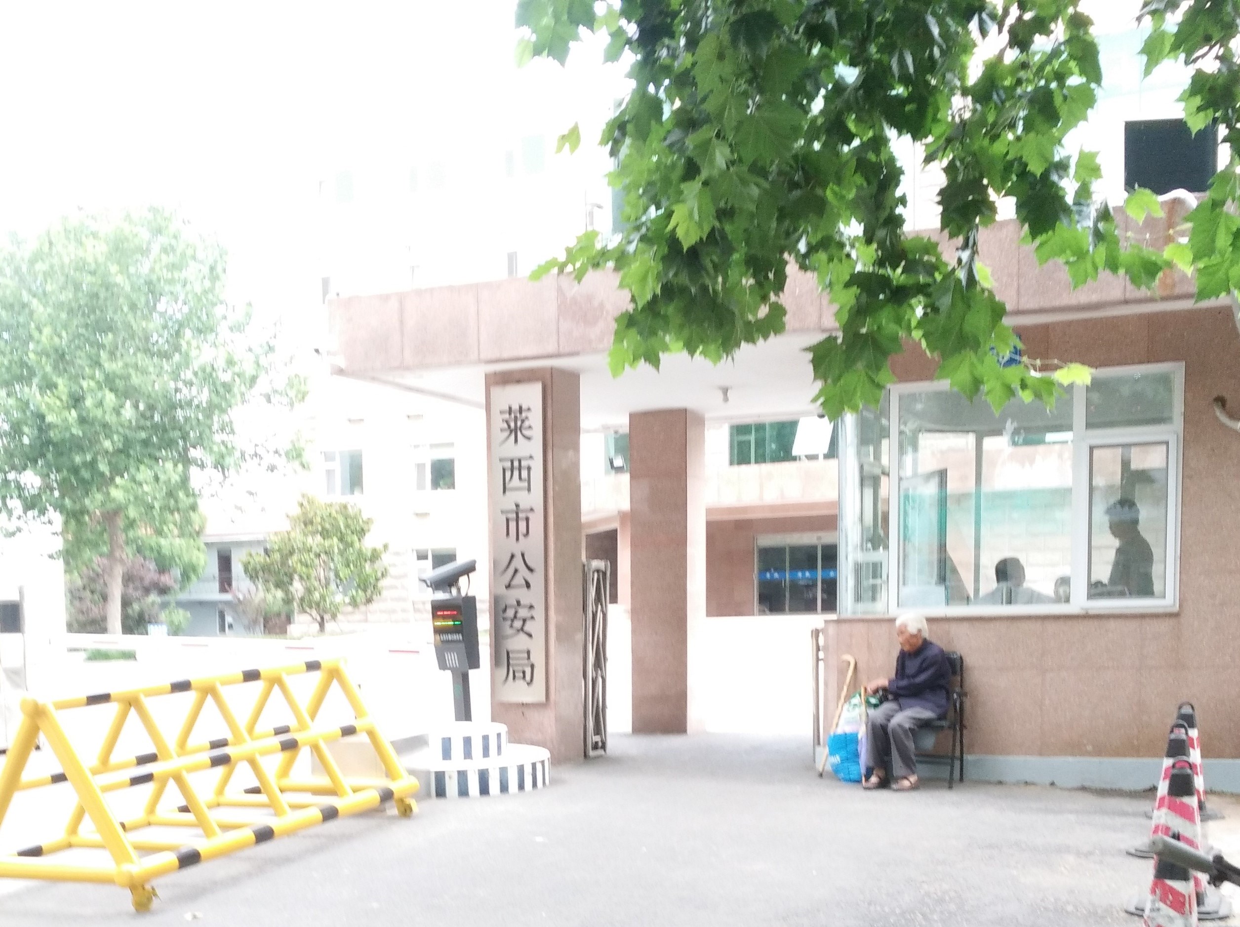 Image for article Une fille condamnée à la prison pour sa croyance, sa mère n'a pu la voir qu'après la troisième tentative