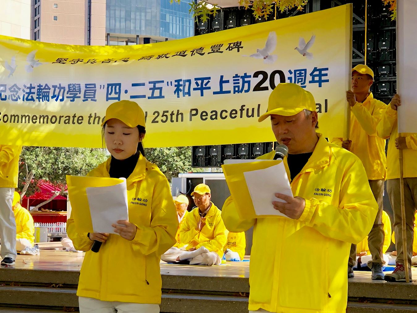 Image for article Nouvelle-Zélande : Des représentants du gouvernement expriment leur soutien à la commémoration de l'Appel historique du 25 avril