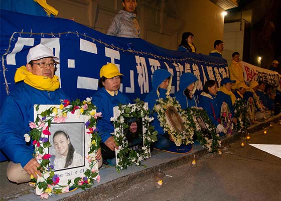 Image for article San Francisco, Seattle, Ottawa et Danemark : Rassemblements et veillées aux chandelles pour marquer le 20e anniversaire de l'appel du 25 avril à Pékin