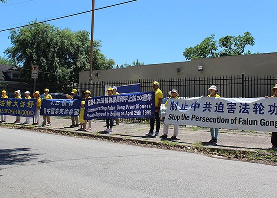 Image for article Houston et Vancouver : Rassemblement et veillée aux chandelles pour marquer l'Appel du 25 avril