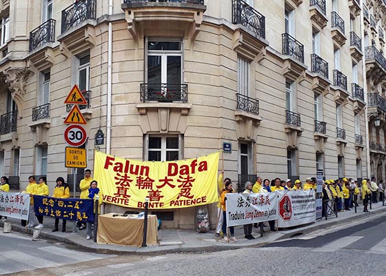 Image for article Royaume-Uni, France, Suède et Pays-Bas : Rassemblement et pratique collective des exercices marquent le 20e anniversaire de l'Appel du 25 avril à Pékin