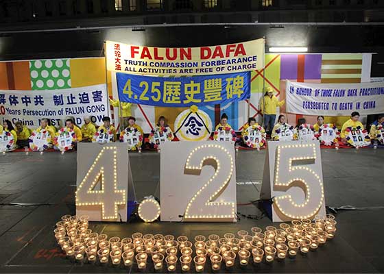 Image for article Un Australien : La persécution doit cesser immédiatement