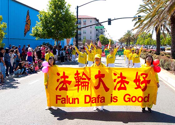Image for article Les habitants de la région de la baie apprennent l’ancienne méditation au Festival de la cerise