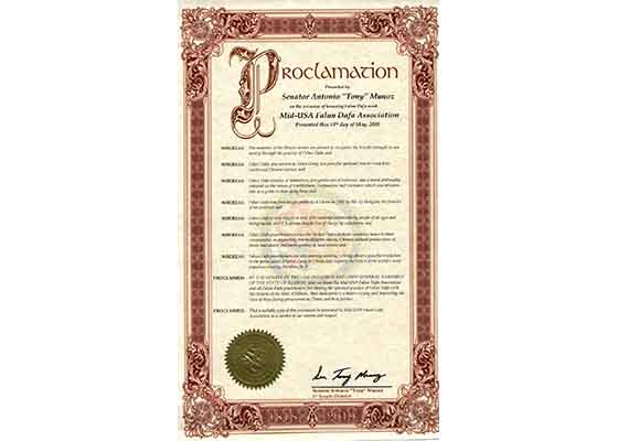 Image for article Illinois et Vermont : Des élus proclament la Journée mondiale du Falun Dafa