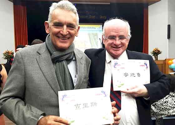 Image for article Australie : Des dirigeants communautaires font l'éloge de la persévérance des pratiquants de Falun Dafa
