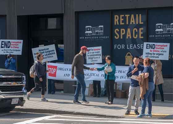 Image for article Boston, Massachusetts : Les pratiquants dénoncent les prélèvements d'organes pendant l'American Transplant Congress 2019
