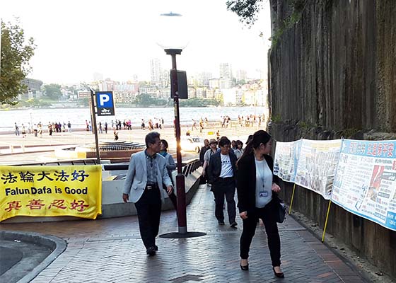 Image for article Australie : Les touristes chinois ont accès à des informations bloquées par le régime communiste