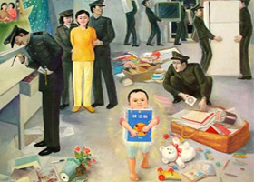 Image for article Une habitante du Shandong, Mme Liu Xifang, arrêtée : on ignore tout de son sort