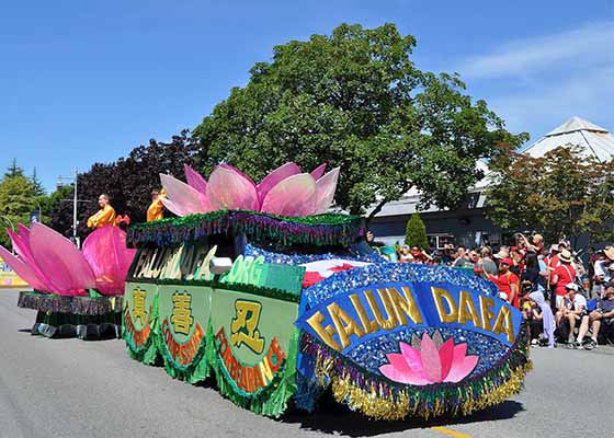 Image for article Le Falun Gong accueilli au défilé de la fête du Canada de 2019