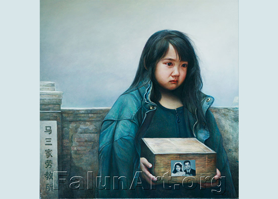 Image for article Après son opération, les autorités enlèvent les assistances vitales à une femme emprisonnée sans le consentement de sa famille