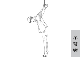 Image for article Un homme de 68 ans porté disparu depuis plus de quinze mois