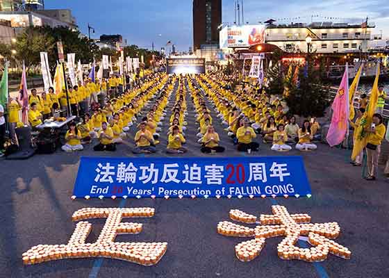 Image for article Les victimes de 20 ans de persécution commémorées près du fleuve Hudson