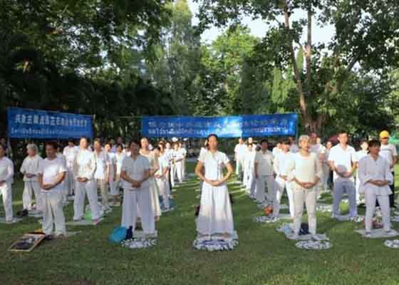 Image for article Bangkok : Un rassemblement demande la fin de la persécution