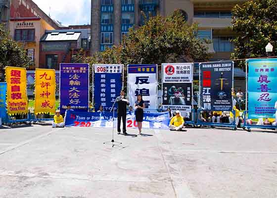 Image for article San Francisco et Philadelphie : Rassemblements pour marquer 20 ans de protestation contre la persécution