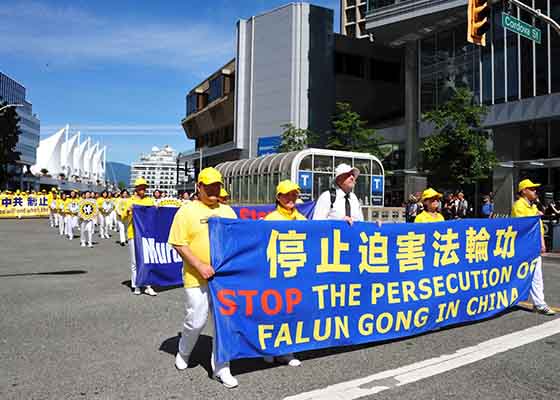 Image for article Vancouver, Las Vegas et Hawaï : Rassemblements et veillées aux chandelles pour commémorer les pratiquants qui ont trouvé la mort au cours des vingt ans de persécution