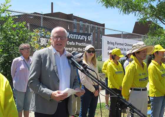 Image for article Canada : La manifestation pacifique des pratiquants de Falun Dafa devant l'ambassade de Chine marque 7300 jours de persécution