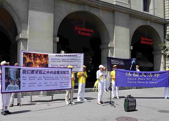 Image for article Suisse, Hongrie et Espagne : Rassemblements et veillées aux chandelles à la mémoire des pratiquants décédés au cours des 20 ans de persécution
