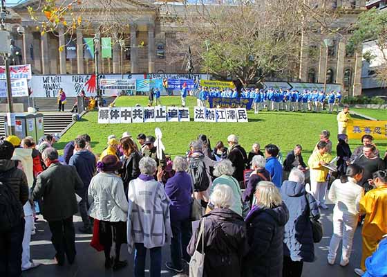 Image for article Australie, Norvège et Allemagne : Des rassemblements et des veillées aux chandelles marquent le 20e anniversaire de la résistance à la persécution