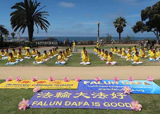 Image for article Los Angeles, San Diego et Atlanta : Veillées aux chandelles et activités marquant les 20 années de la persécution en Chine