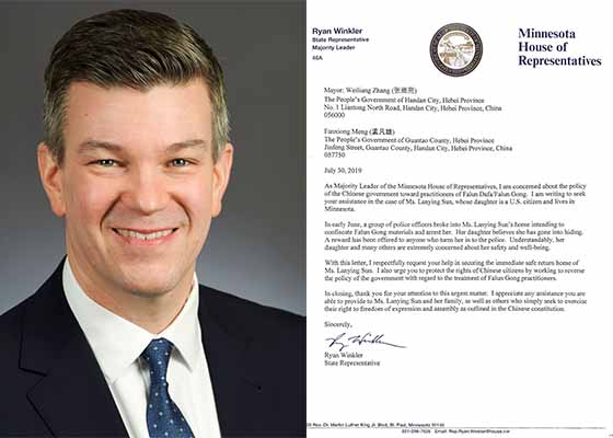 Image for article Le chef de la majorité de la Chambre des députés du Minnesota réclame la sécurité des pratiquants de Falun Gong en Chine