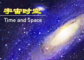 Image for article Les traces d’inondations majeures dans l’Antiquité nous mettent en garde pour aujourd’hui