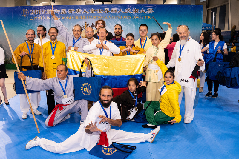 Image for article Un concours international d'arts martiaux fait revivre les traditions perdues