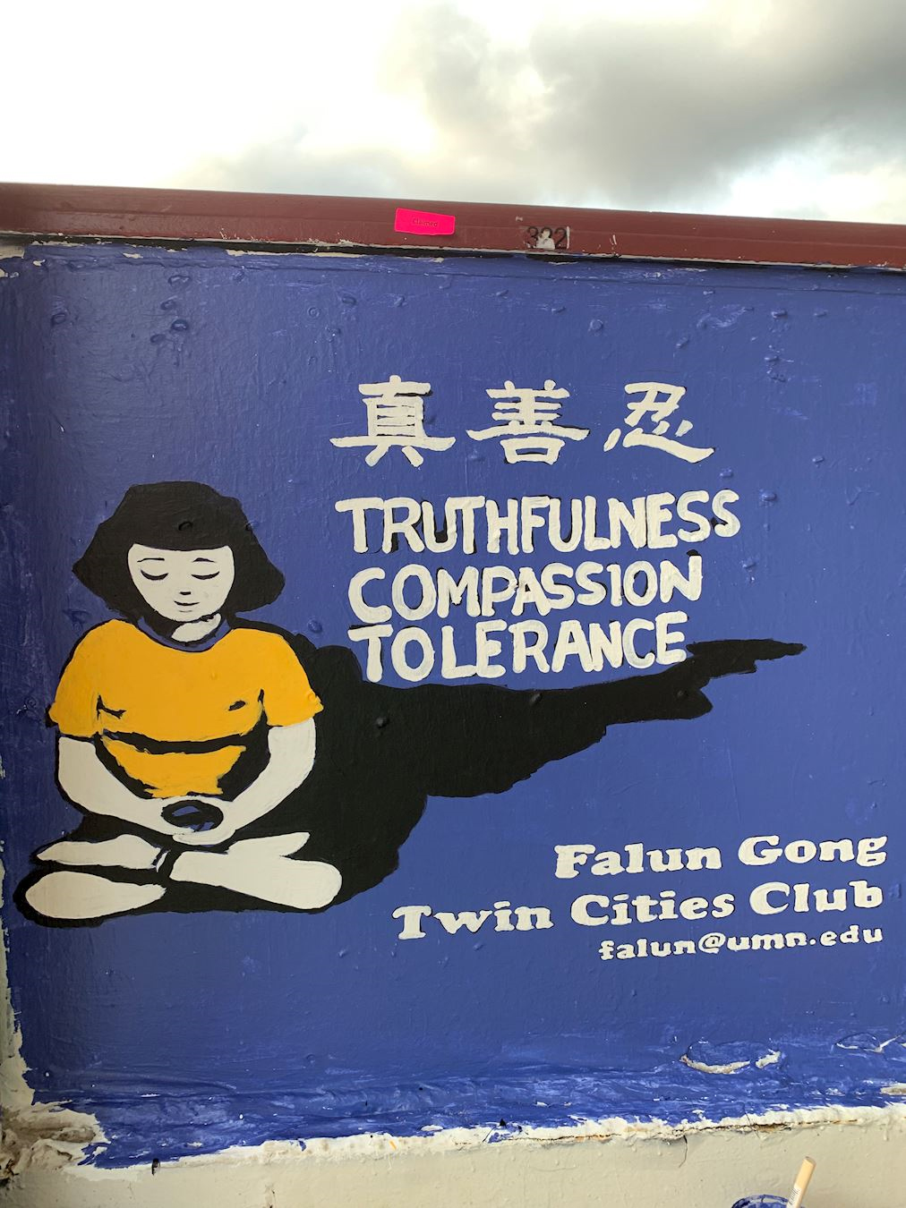 Image for article Des peintures pleines de compassion et de bons souhaits ornent un campus universitaire