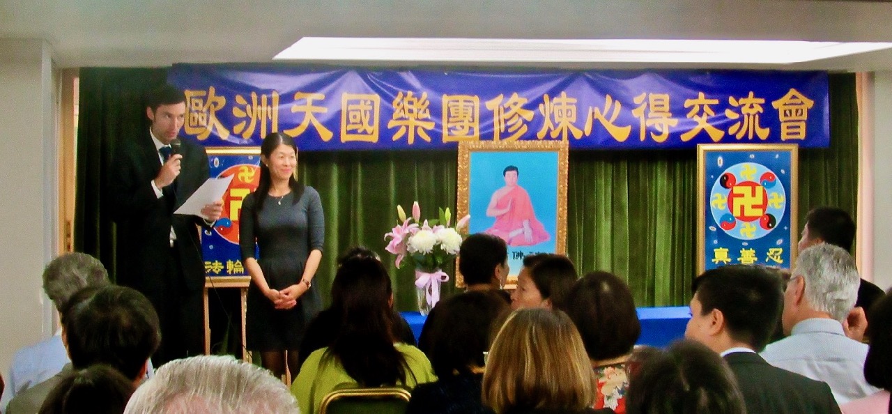 Image for article Les membres du Tian Guo Marching Band européen partagent leurs expériences à Athènes, Grèce