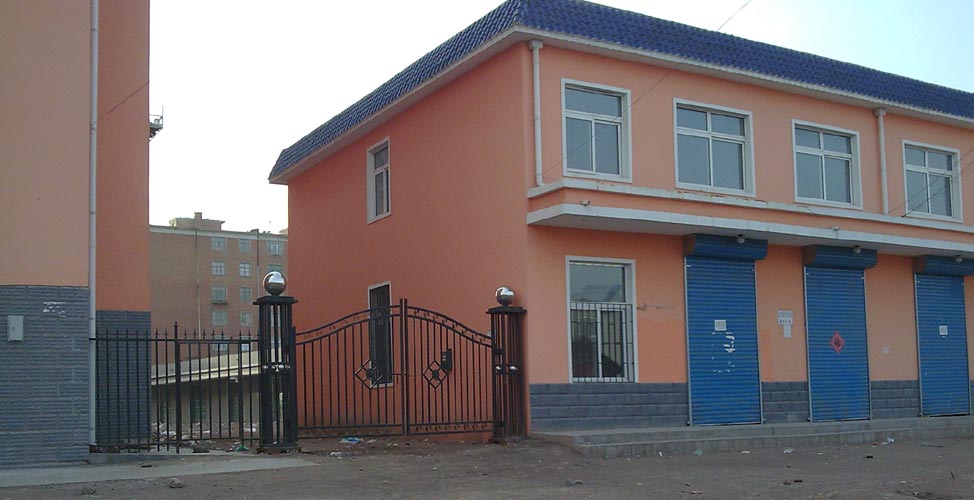 Image for article Une entreprise de la ville de Chaoyang, province du Liaoning, est forcée de fermer ses portes en raison de la persécution du PCC (Photos) 