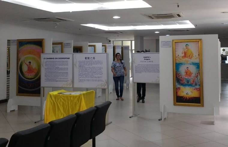 Image for article L’exposition internationale L'Art de Zhen Shan Ren présenté à Salvador de Bahia, au Brésil