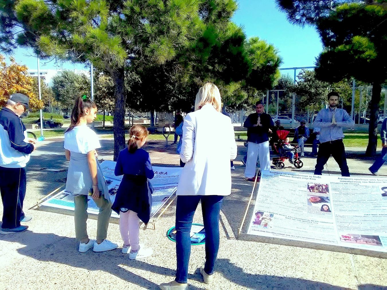 Image for article Entendu à Thessalonique : Dieu a un plan, il ne laissera pas ce système politique exister plus longtemps !