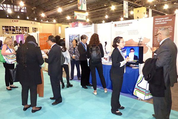 Image for article Philadelphie : Des médecins internationaux spécialisés dans la transplantation d'organes discutent des prélèvements forcés d'organes en Chine