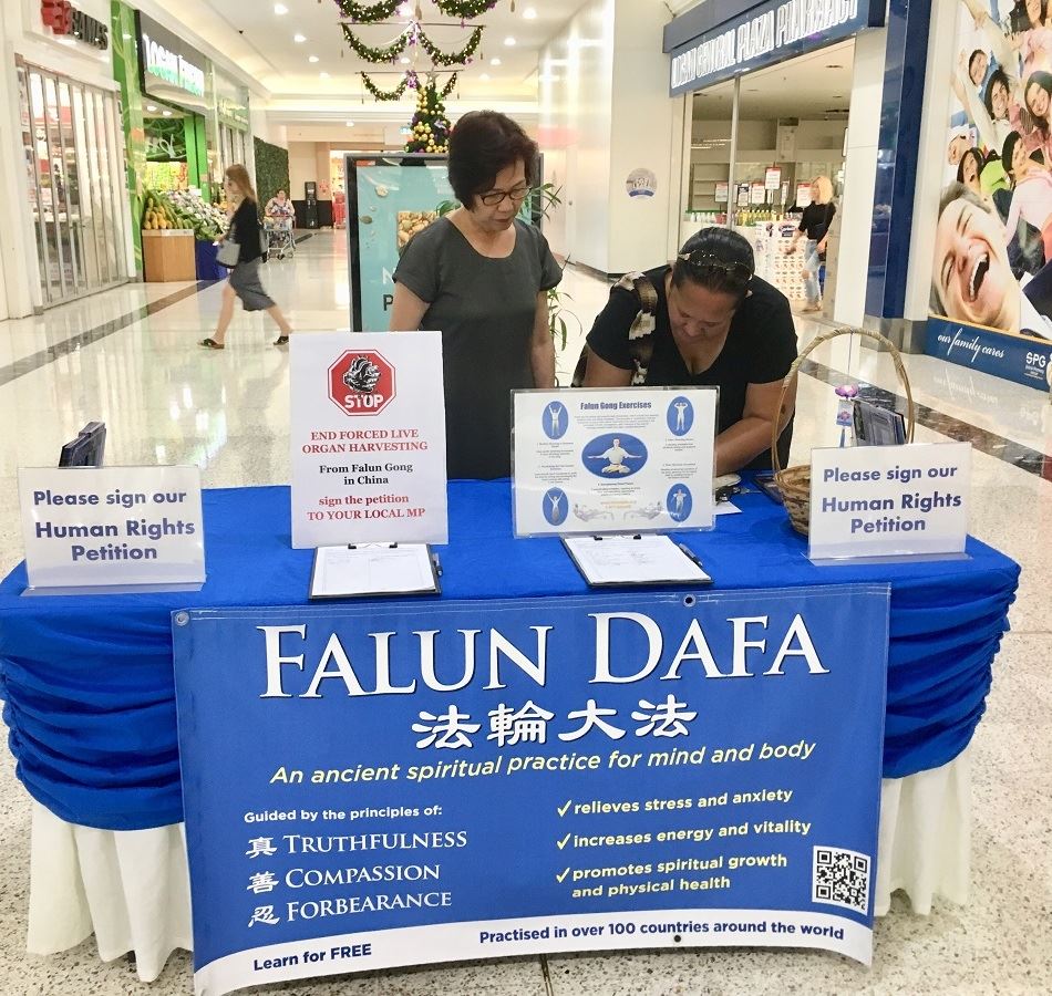 Image for article Queensland, Australie : Les prélèvements forcés d'organes en Chine doivent cesser