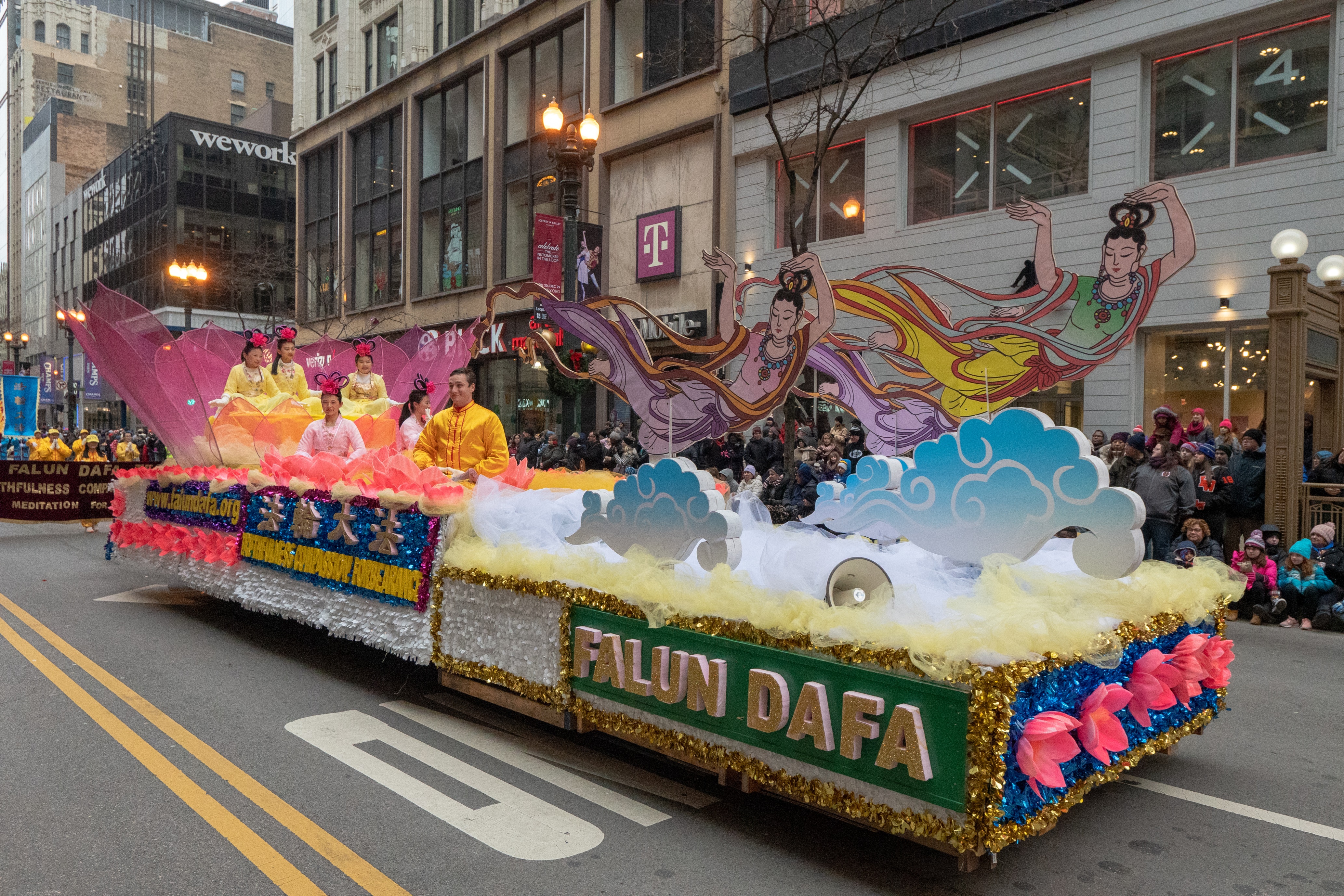 Image for article Chicago : Le cortège du Falun Dafa se distingue lors du défilé de Thanksgiving