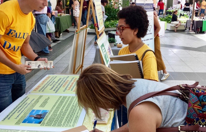 Image for article Porto Rico : Présentation du Falun Dafa au Festival Vegan dans la ville de Guayama
