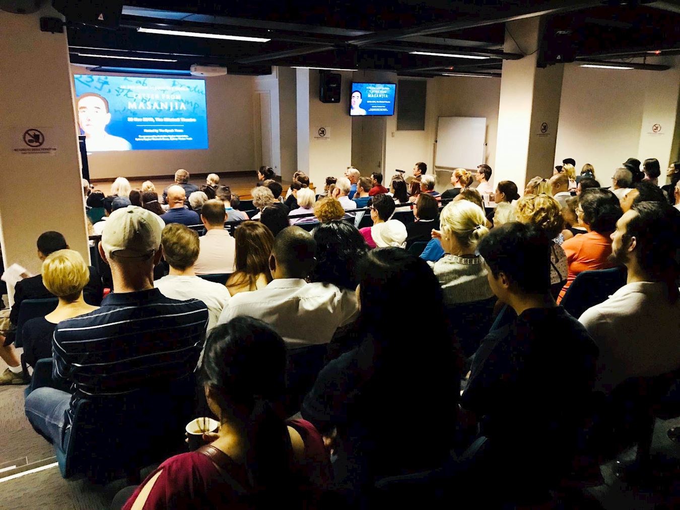 Image for article Sydney : Deux projections supplémentaires de « Lettre de Masanjia »
